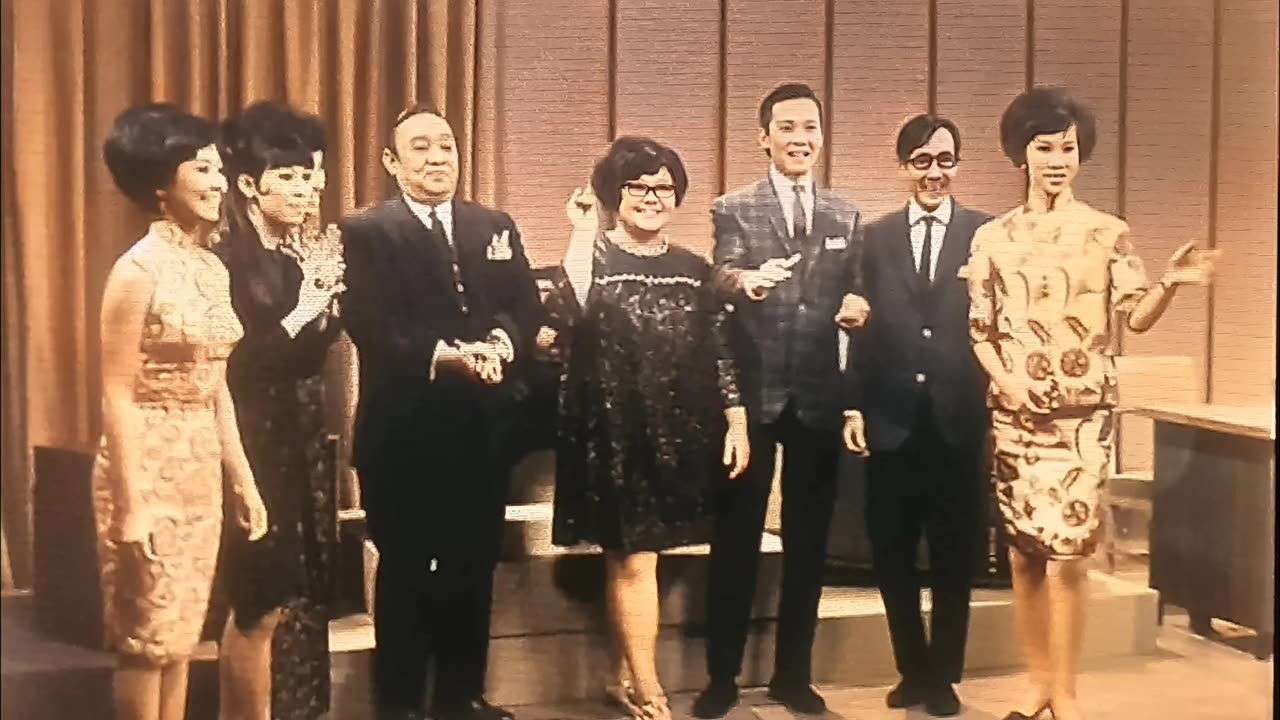 1967年歡樂今宵滿月慶祝