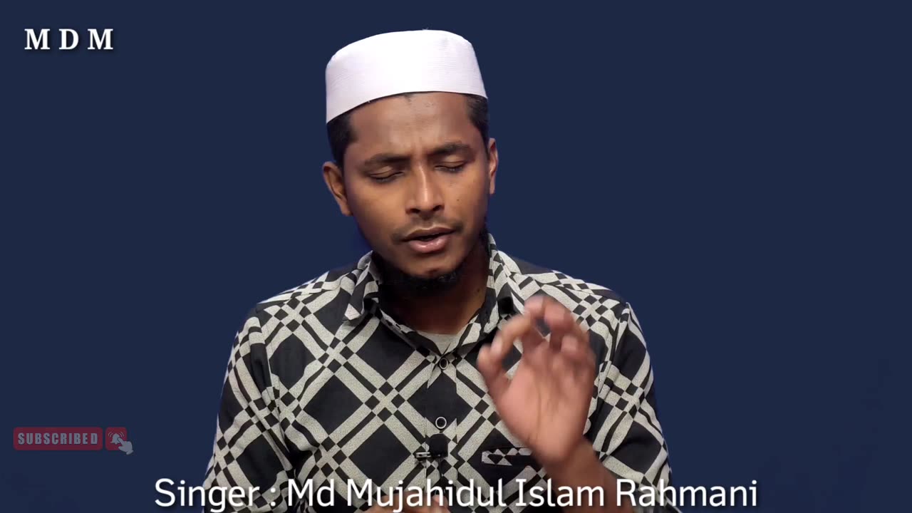 New Urdu Kalam | Aamal Nehi Kuch Bhee | MD Mujahidul Islam