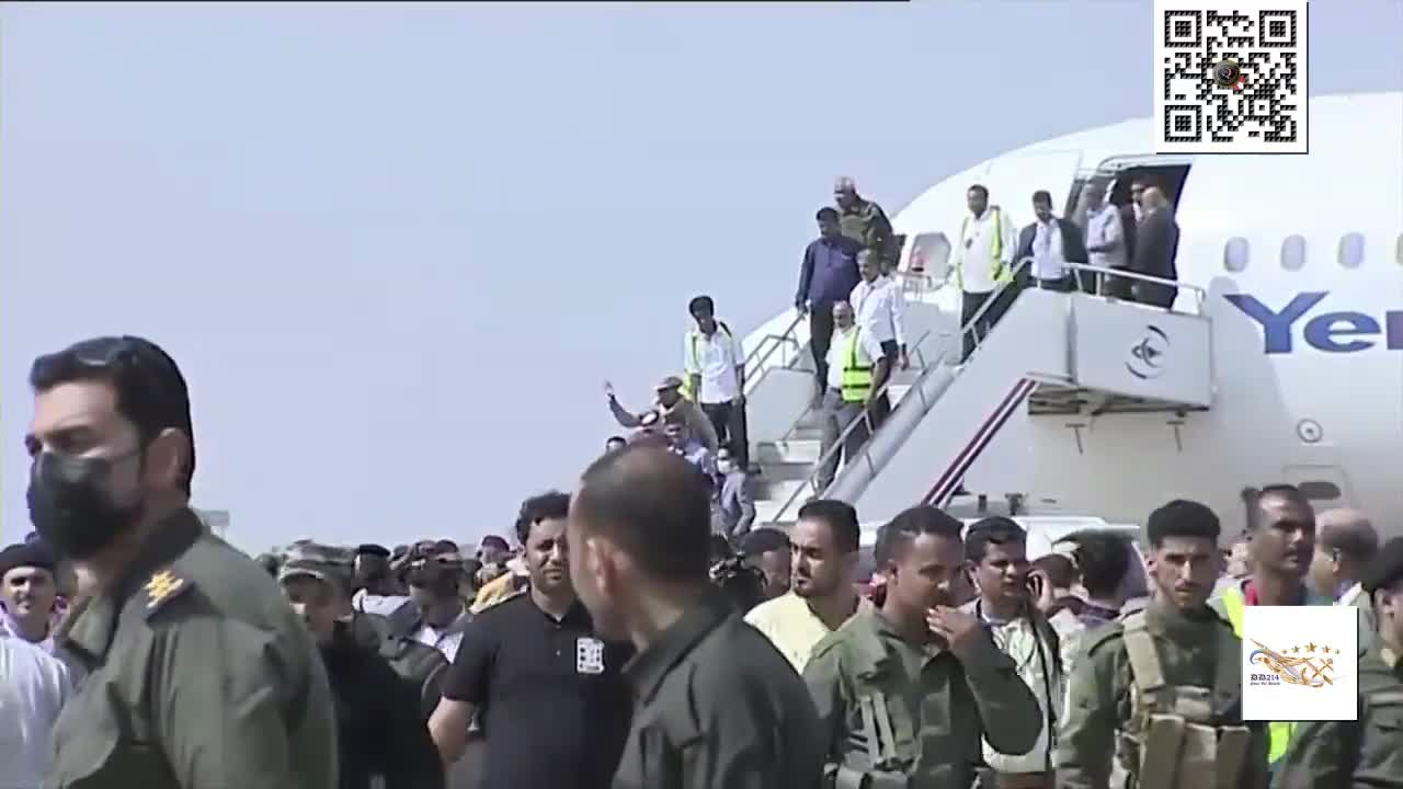 Yemen: An explosion at the airport in Aden