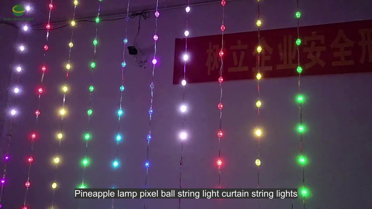 High-end pixel ball string light