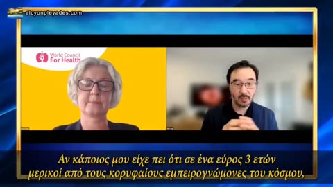 ΠΟΛΛΟΊ ΆΝΘΡΩΠΟΙ ΑΦΥΠΝΊΖΟΝΤΑΙ!