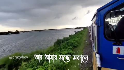 Beautiful journey by train