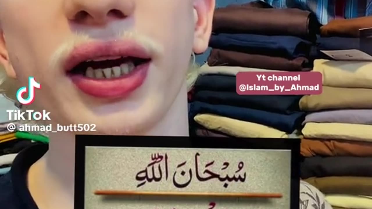 Islamic massage