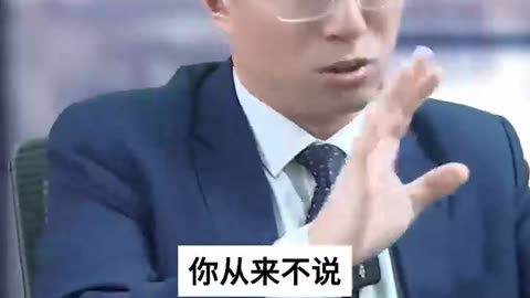 学阀是如何形成的