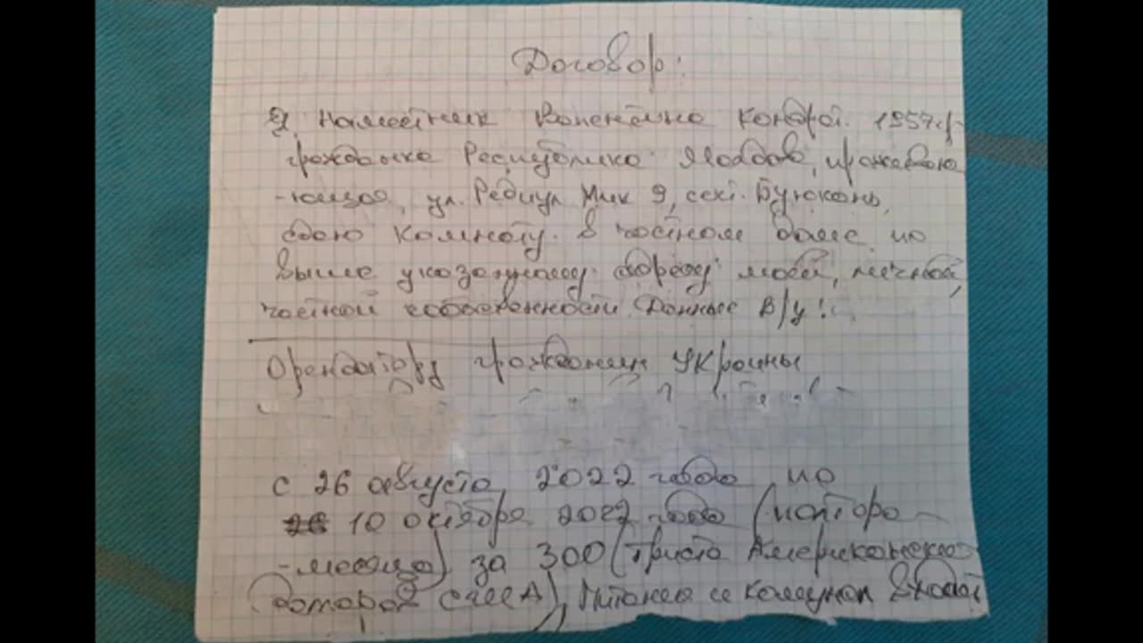 REFUGEES from UKRAINE in Moldavia Part 2