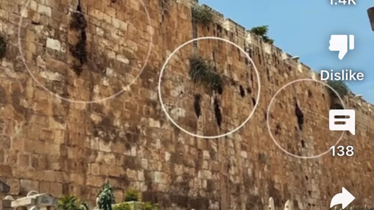 Gods name is appearing on the wall of the Temple Mount