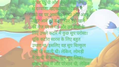 Haryanvi song