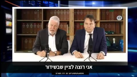 ביל גייטס נשפט בהולנד על חלקו בהונאת הקורונה תובעים אותו על שקרים שהפיץ על החיסון 28.11.2024