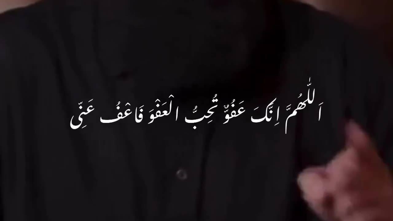 Never stop making duas