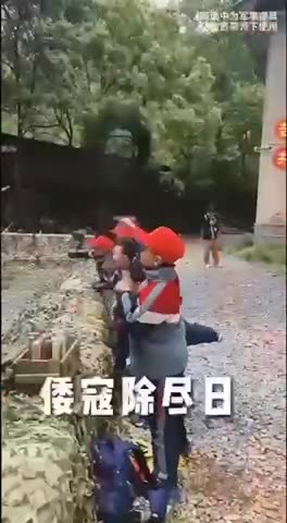 Meanwhile In China