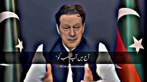 Imran Khan