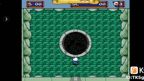 Mega Bomberman