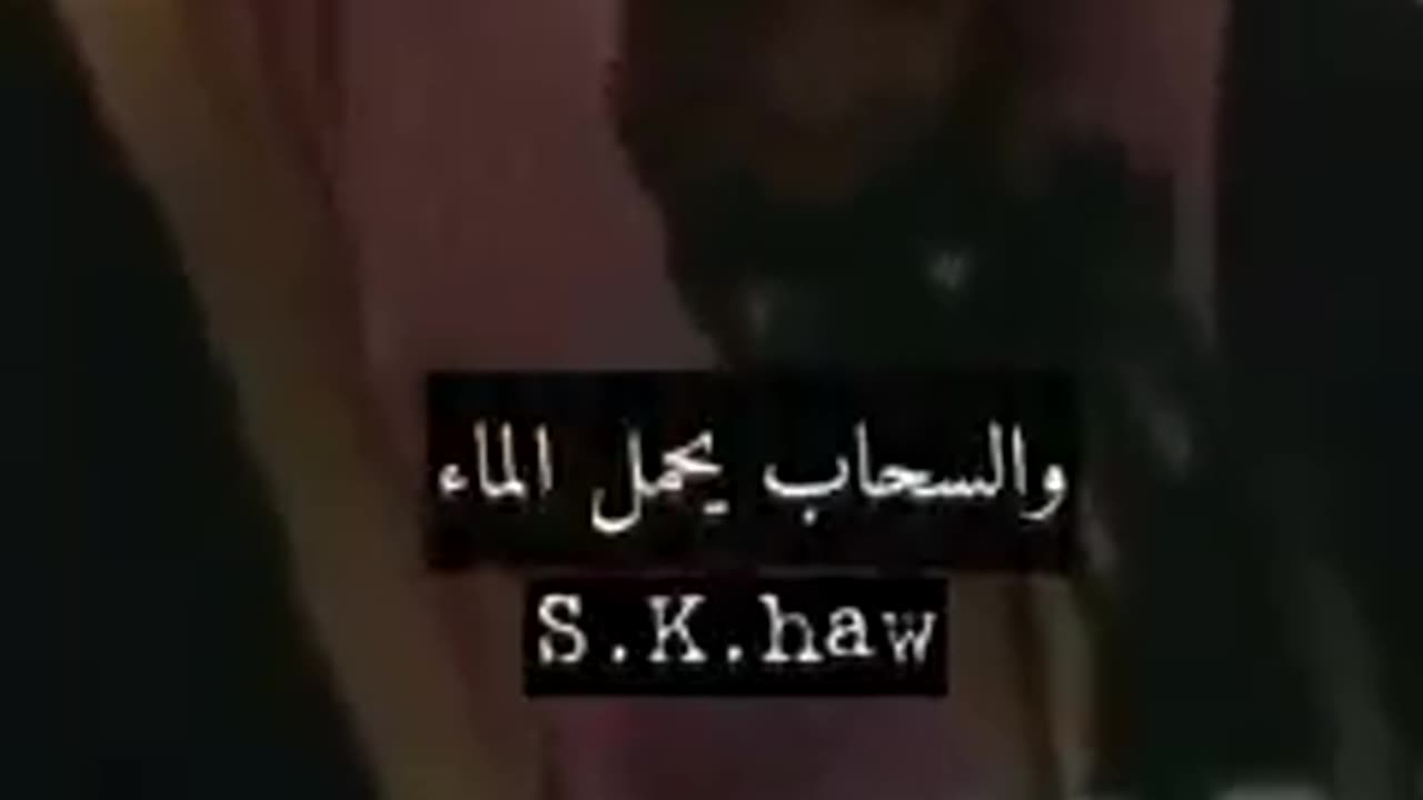 من أشد جند الله…