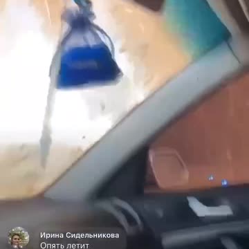 Russian aerospace forces Hit on the gas station in Kherson