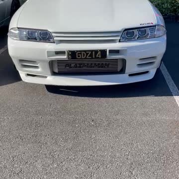 Nissan Skyline R32 GTR