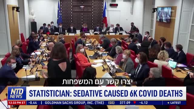 חוקר בצרפת: 6,000 זקנים מתו מתרופות הרגעה ולא מקורונה