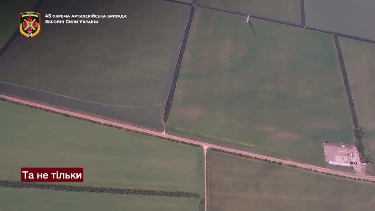 Ukraine War - An anti-aircraft missile shoots down a Ukrainian UAV