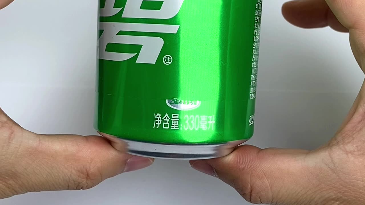 Rumbal fact video