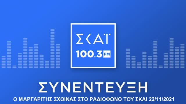 Πιστευες οτι θα το τελειωσουν τοσο απλα;;;;