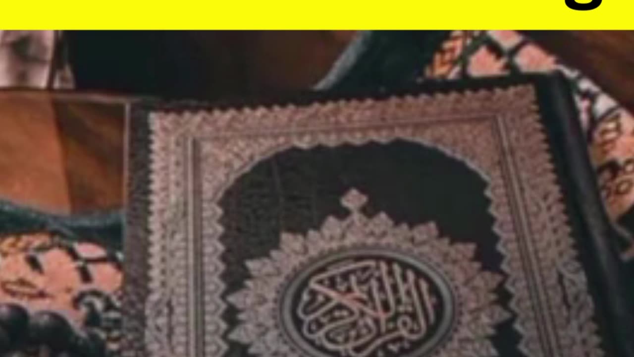 𝗬𝗮 𝗔𝗹𝗹𝗮𝗵 𝗧𝗲𝗿𝗶 𝗦𝗵𝗮𝗻 𝗬𝗮 𝗪𝗮𝗵𝗱𝗮 𝗵𝘂🌹✨🙌#الحمداللہ_یااللہ_تیرا_لاکھ_لاکھ_شکر_ہے #allah #allah❤️ #allahuakba