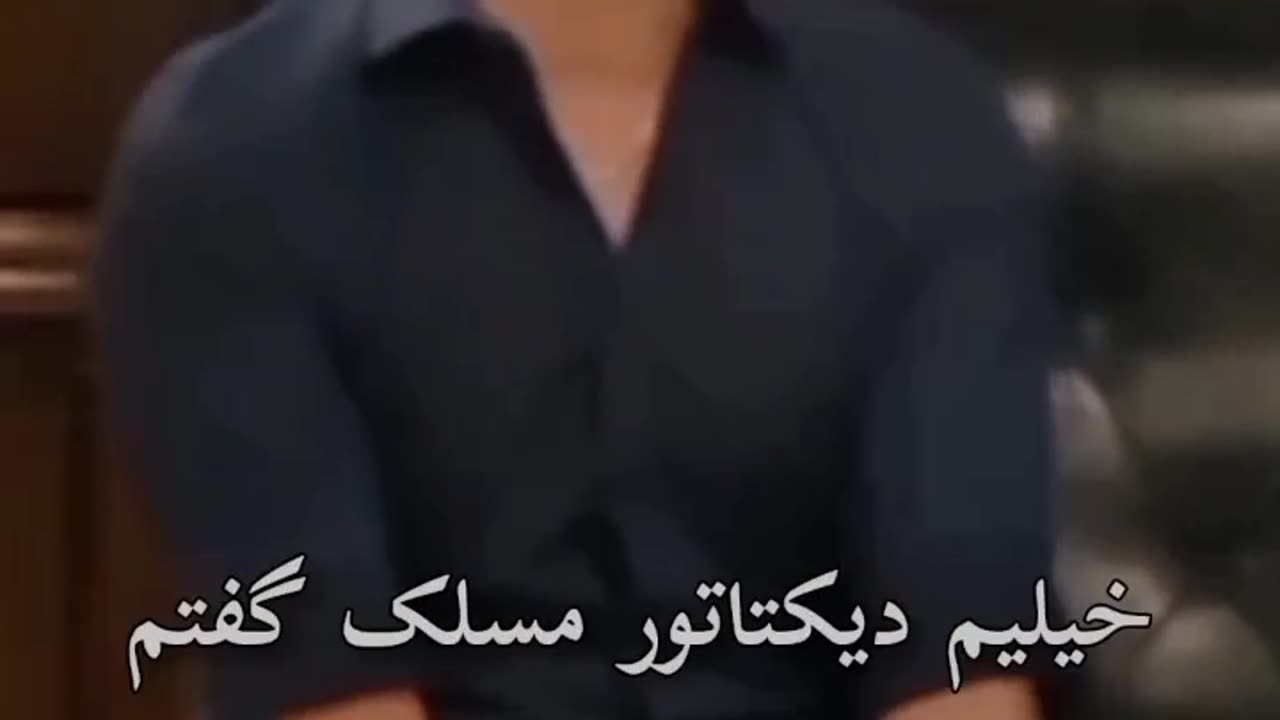 تجربه