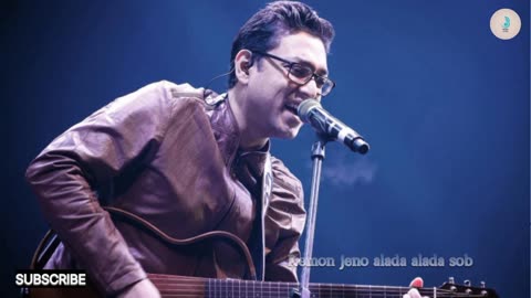 Alada Alada (আলাদা আলাদা) by Anupam Roy | Lyrical | আলাদা আলাদা লিরিক্স