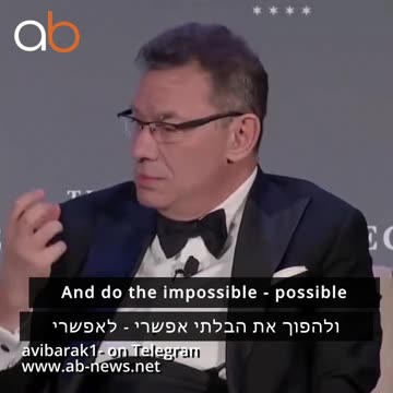 אלברט בורלא מנכל פייזר בהצהרה קורנה היתה חזרה גנרלית להפוך בלתי אפשרי לאפשרי חכו חכו מה מצפה לכם