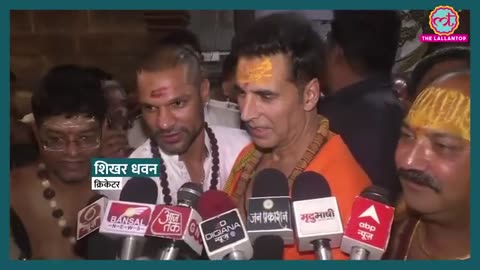 Akshay Kumar Shikhar Dhawan