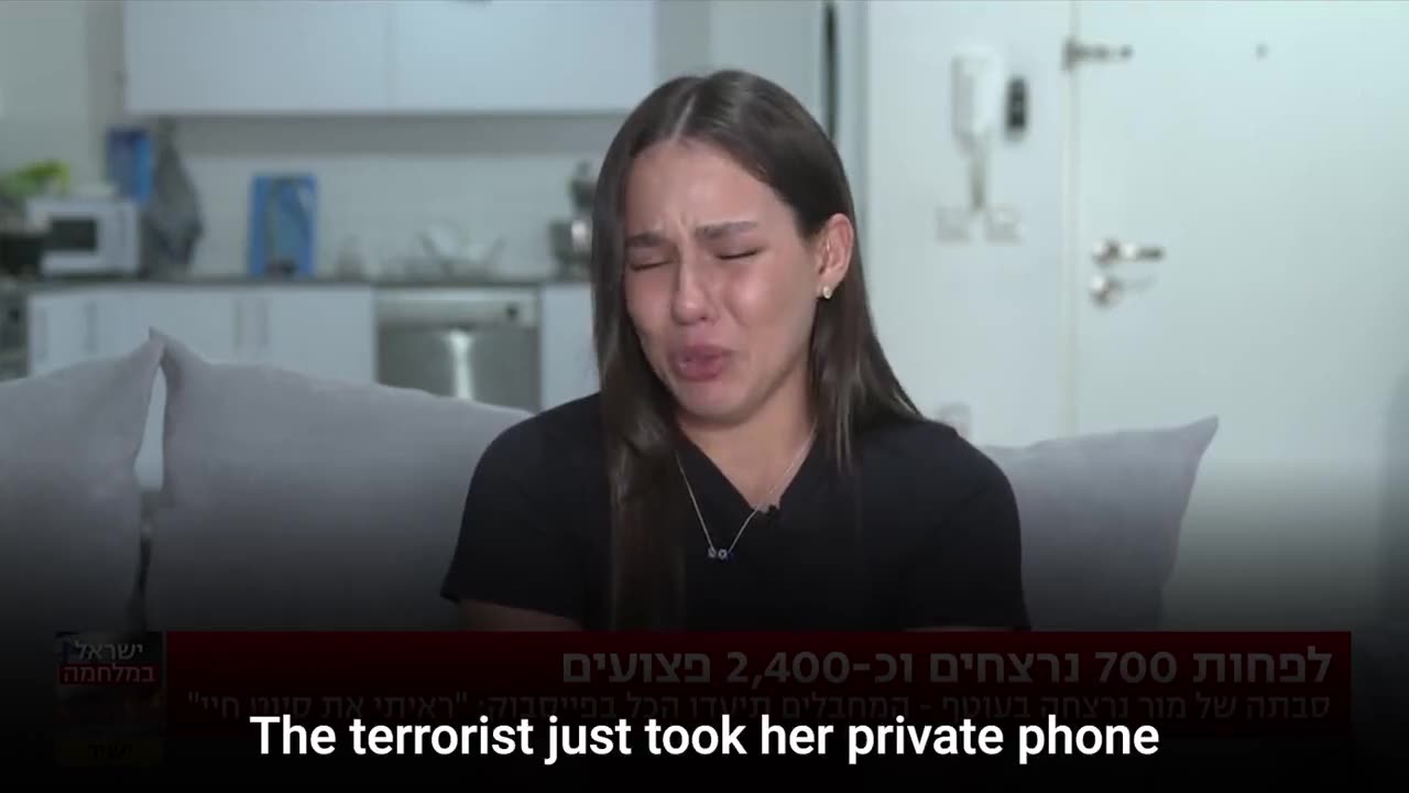 Family Learned of Grandmother's Murder When Hamas Animals Used Her Phone to Post to Facebook