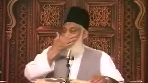 surah al-luqman - Seerat - dr israr ahmed