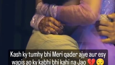 Kash ke tumhy bhi Meri qadar aa jae