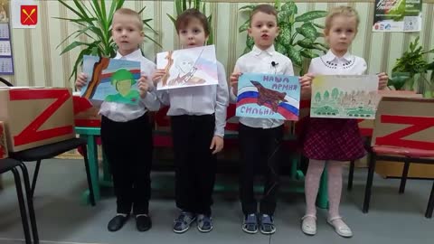 Pupils of kindergarten No. 4