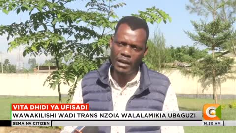 Wawakilishi wadi Trans Nzoia walalamikia ubaguzi