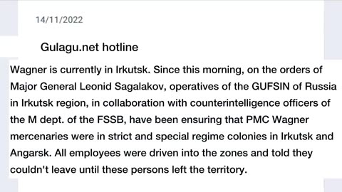 Russian prison inmates recruited by Wagner PMC provided detailed testimony.