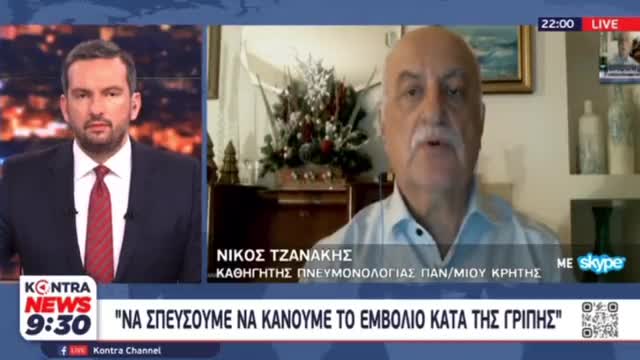 ΜΗΠΩΣ ΦΤΑΙΝΕ ΟΙ ΜΑΣΚΕΣ ΠΟΥ ΕΠΙΒΑΛΛΑΤΕ Γ ΟΛΑ ΑΥΤΑ ΤΖΑΝΑΚΗ?