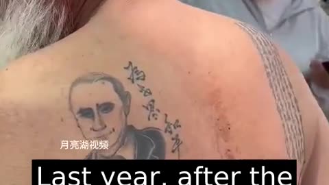 Japanese Man Is Big Fan of Putin