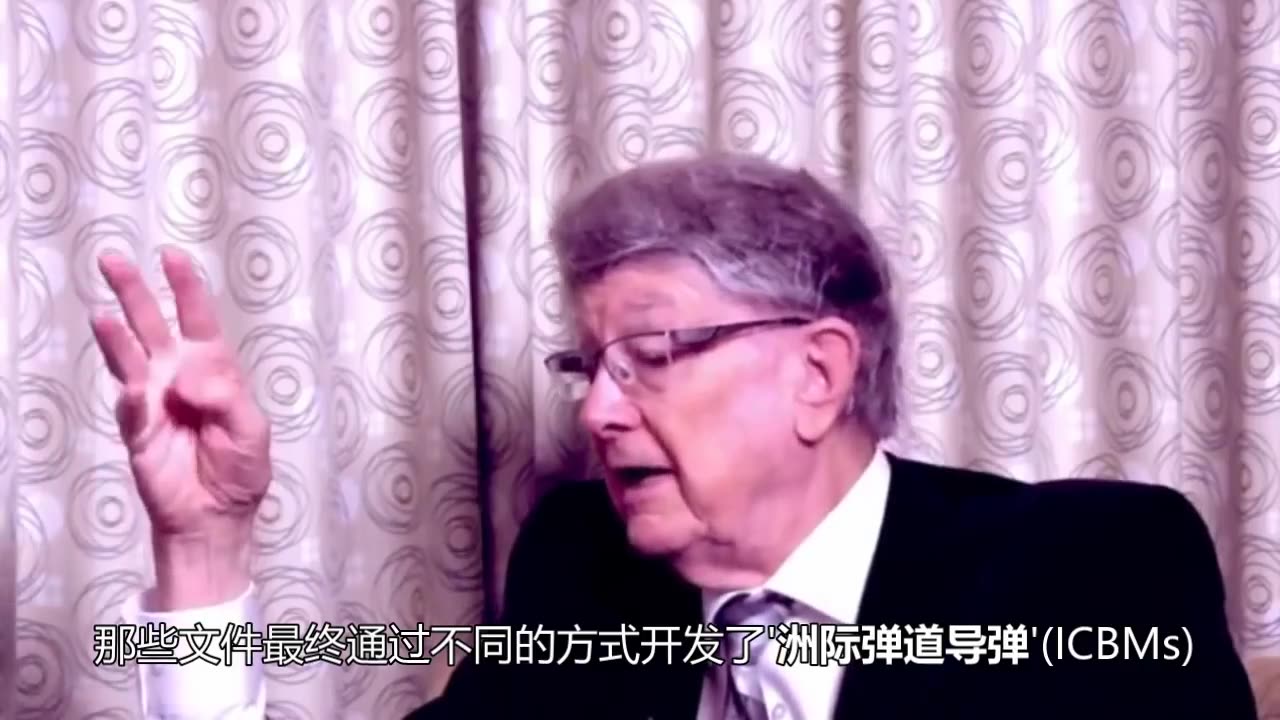 凱米洛特工程(Project Camelot) 的Kerry Cassidy 與威廉姆·湯普金斯(William Tompkins) 的訪談