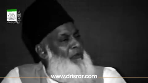 Dr Israr