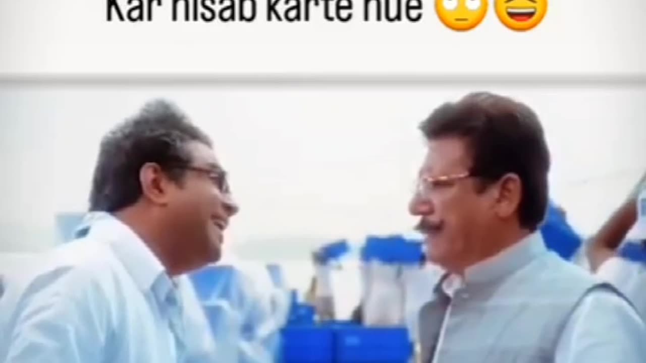 Bht Garbarh he ry Baba😂