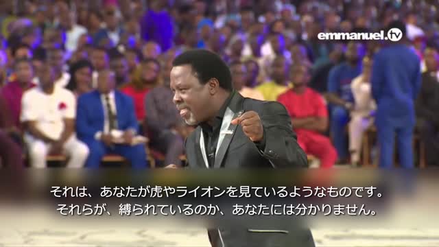 TB Joshua Reveals THE REAL THING!!! あなたの本質は肉体ではなく霊です！ TBジョシュア