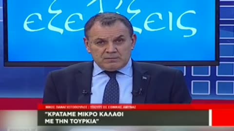 ΘΑ ΜΙΛΗΣΟΥΜΕ ΓΙΑΥΤΑ ΕΝΔΕΧΟΜΕΝΩΣ.........ΤΙ ΕΝΝΟΕΙ Ο ΠΟΙΗΤΗΣ?