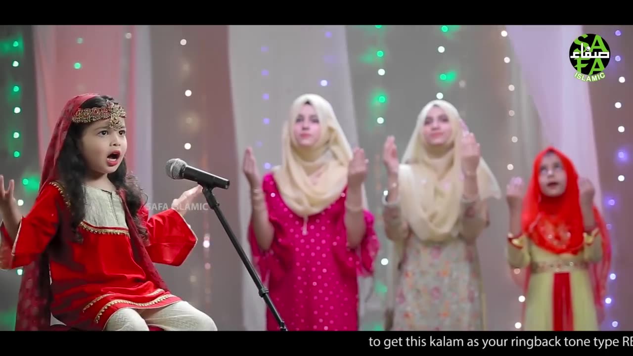Ayat Arif beautiful Naat
