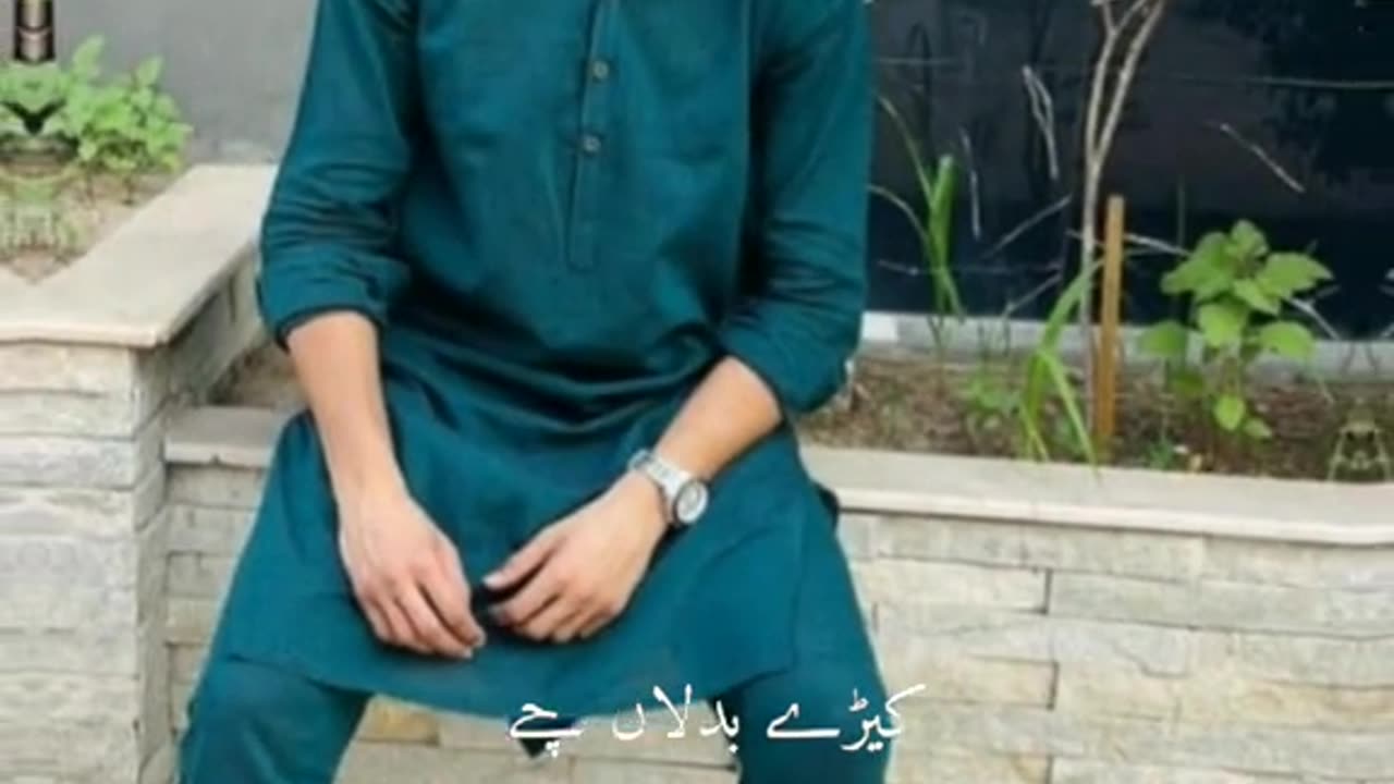 Hasnain....Pakistan cricketer🇵🇰...Bakra Eid video..