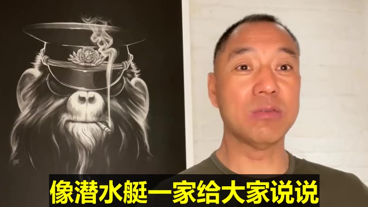 20220627文贵先生GETTR¹：欧洲的疫苗已经成为了管理民众、统治民众、威胁民众武器。疫苗不是让你去找医生的，疫苗是让你不能去找医生的； 疫苗不是给你治病，是让你不能治病！