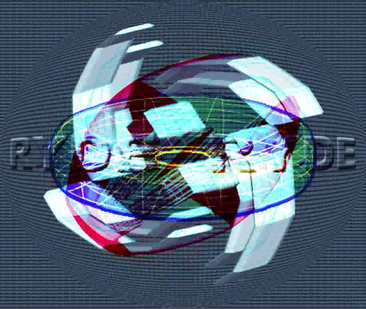 RYDE IMAGING VIDEO ALTERNATE INTERVAL FREQUENCY CHANNEL