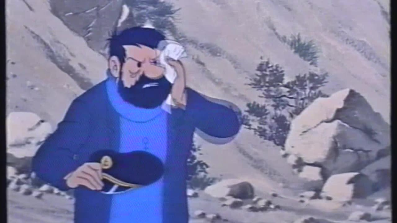 Tintin og Soltemplet