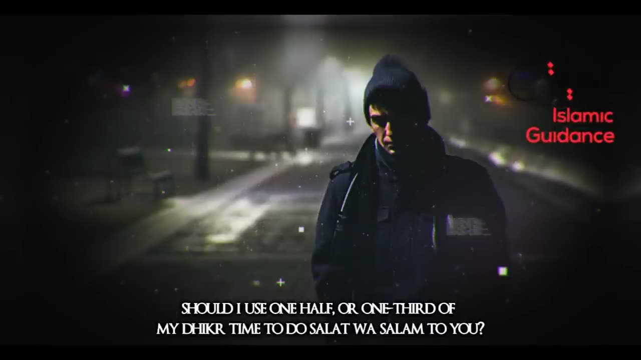 Don’t Worry, Allah Knows