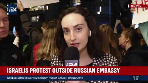 PROTESTORS GATHER AT THE RUSSIAN EMBASSY IN TEL AVIV SUPPORTING UKRAINE |