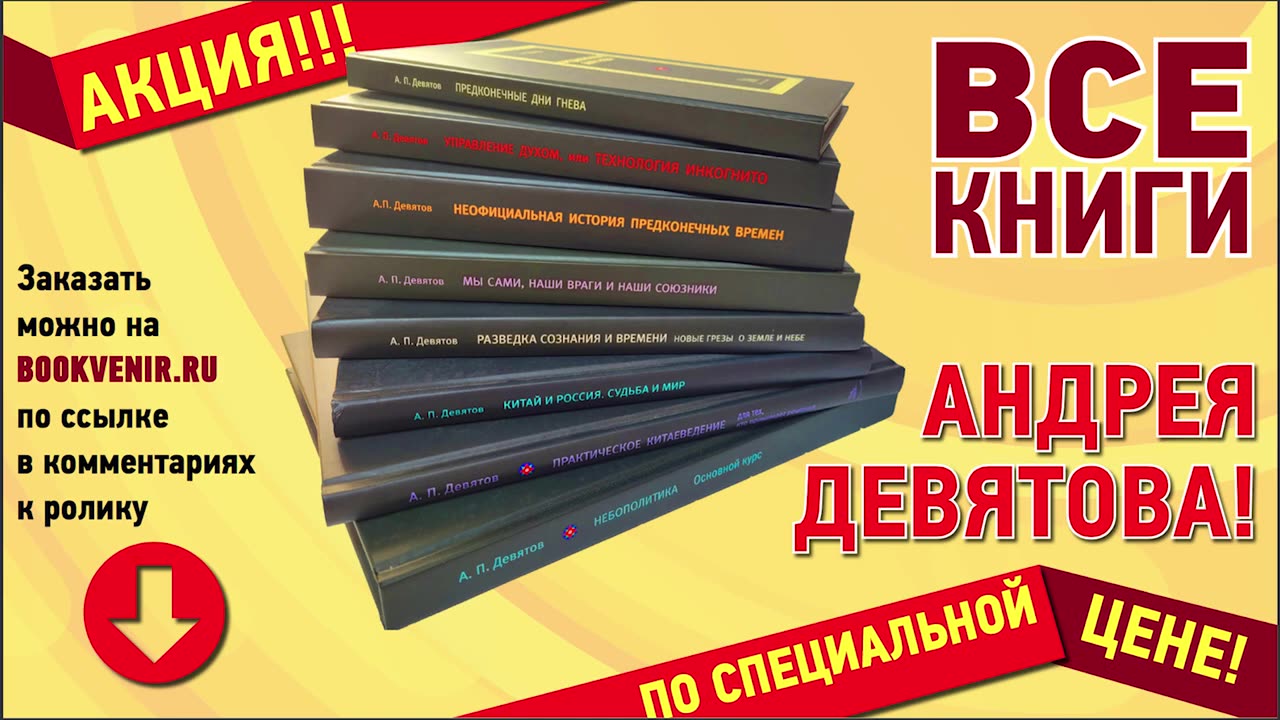 Предречение Киссинджера 2012 года о том, что государства Израиль не будет. 2023-10-13