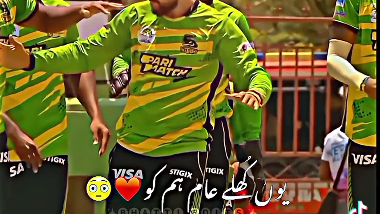 M amir best dance